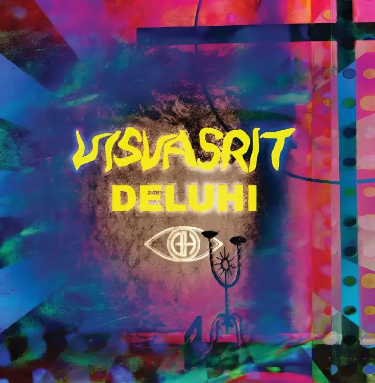 Cover: VISVASRIT