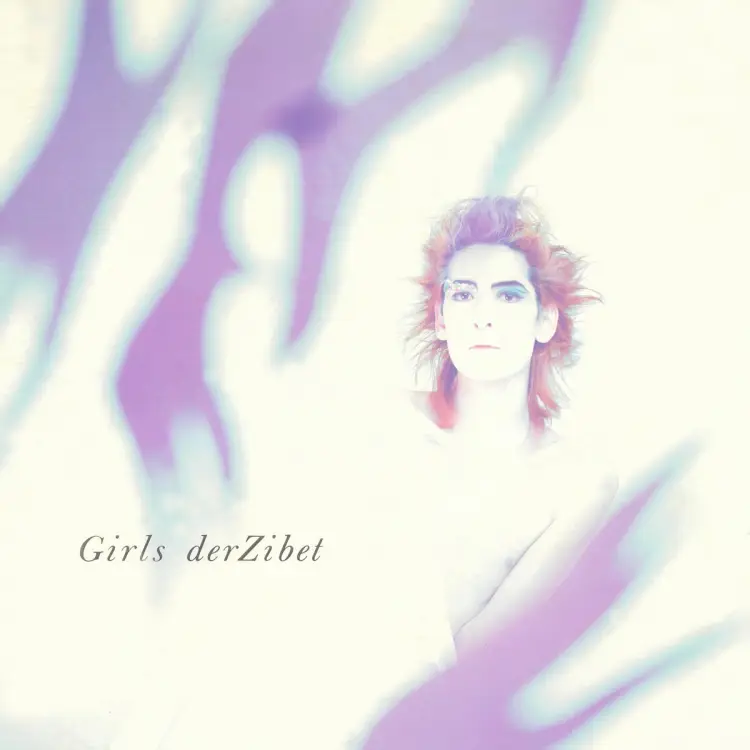 Portada del álbum Girls
