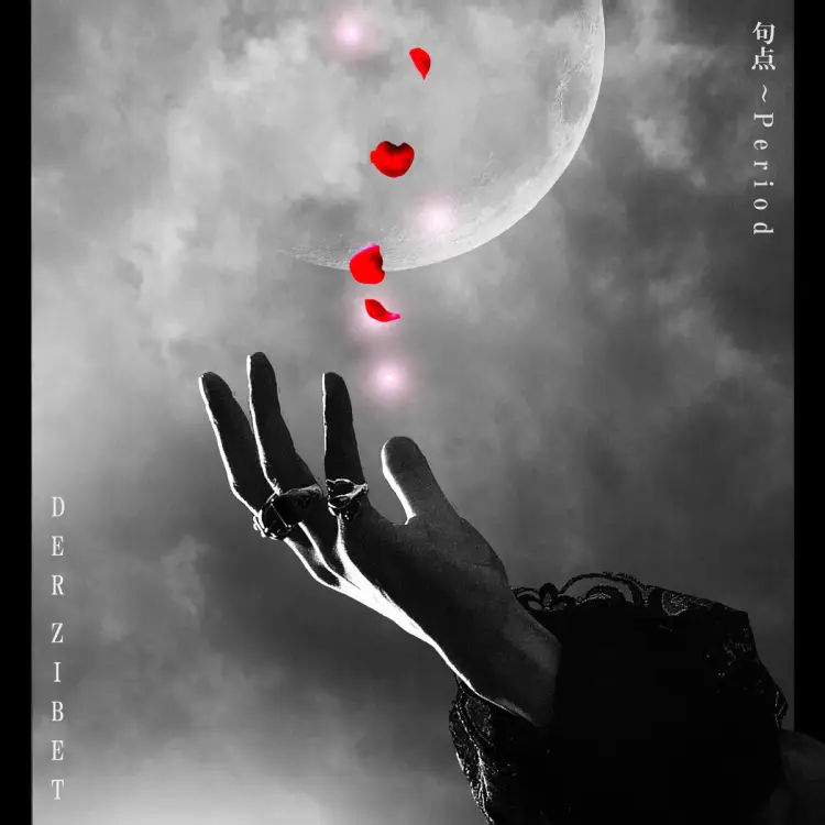 Portada de Kuten~Period~ - DER ZIBET