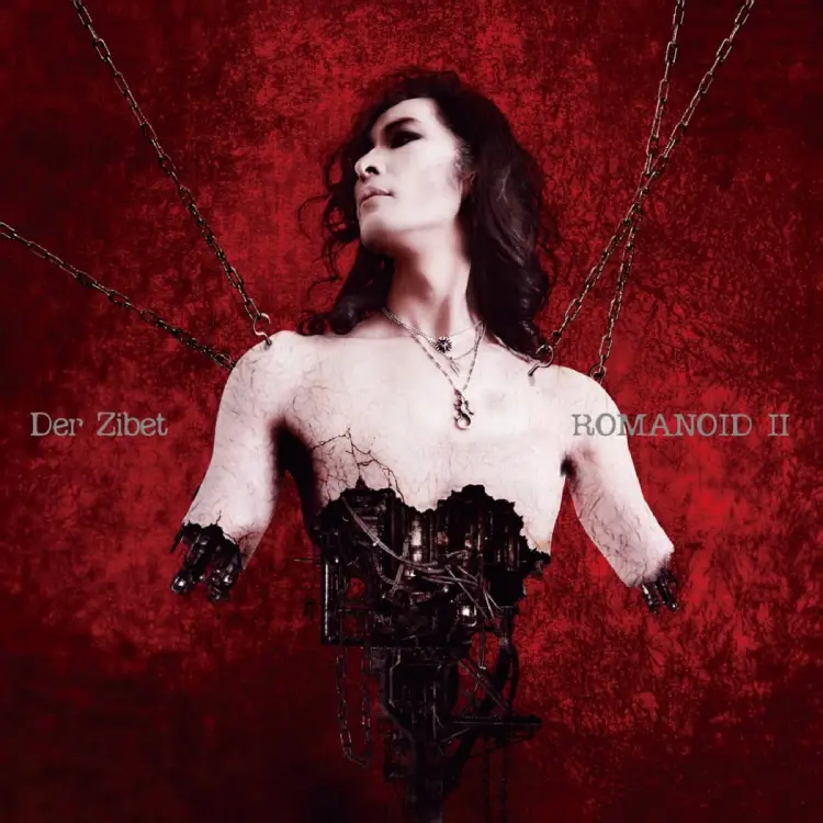 Portada del álbum ROMANOID Ⅱ