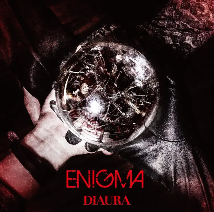 Portada del álbum ENIGMA