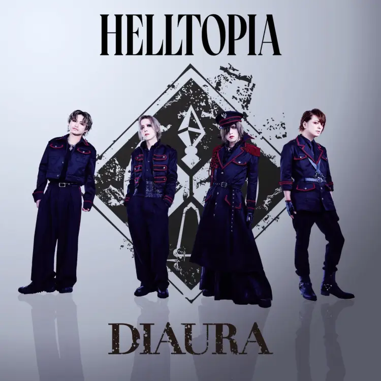 Portada del álbum HELLTOPIA