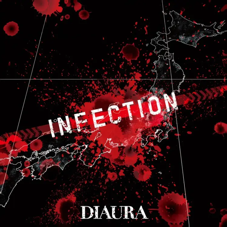 Portada del álbum INFECTION