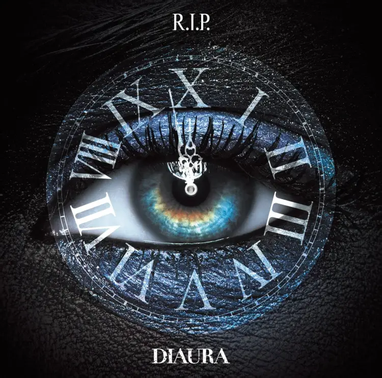 Portada del álbum R.I.P.
