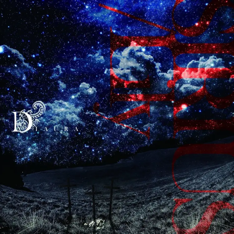 Portada del álbum SIRIUS / Lily