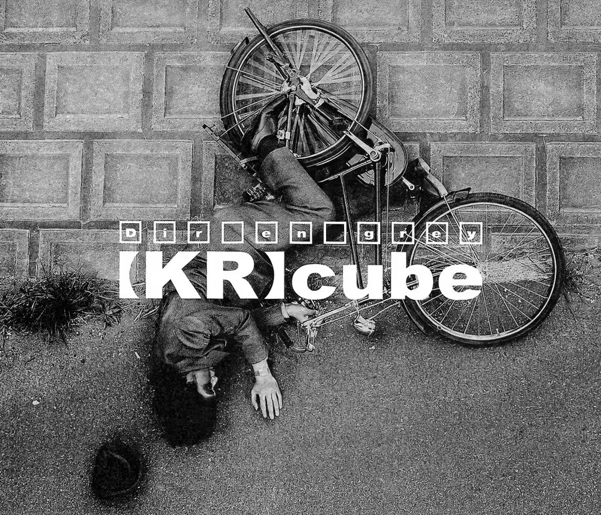 Portada del álbum KR cube