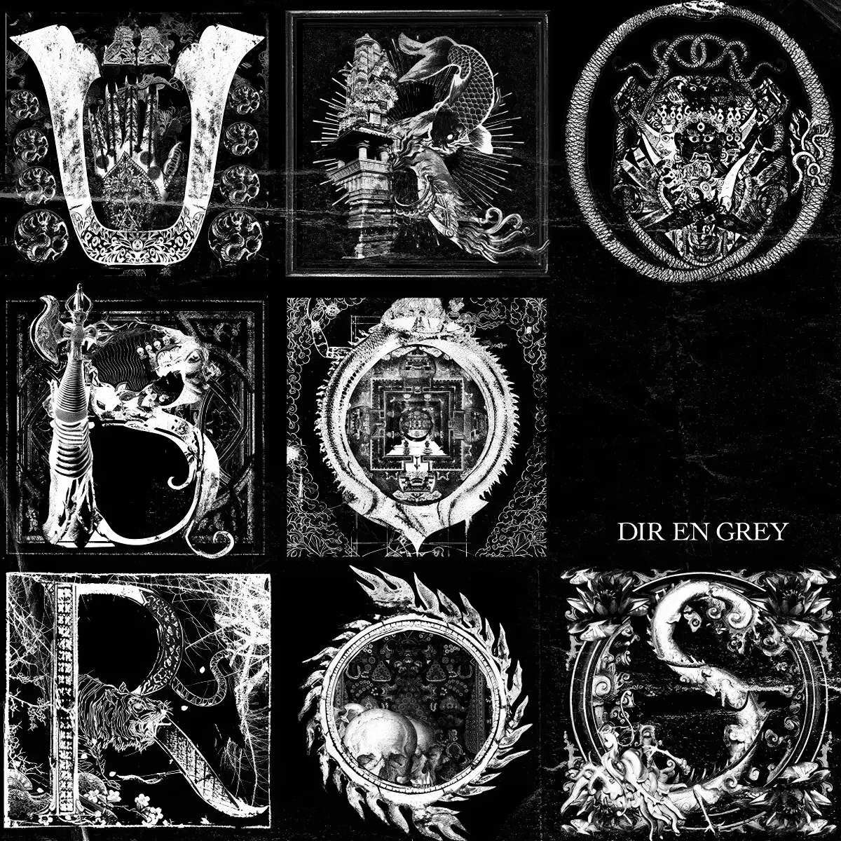 Portada del álbum UROBOROS