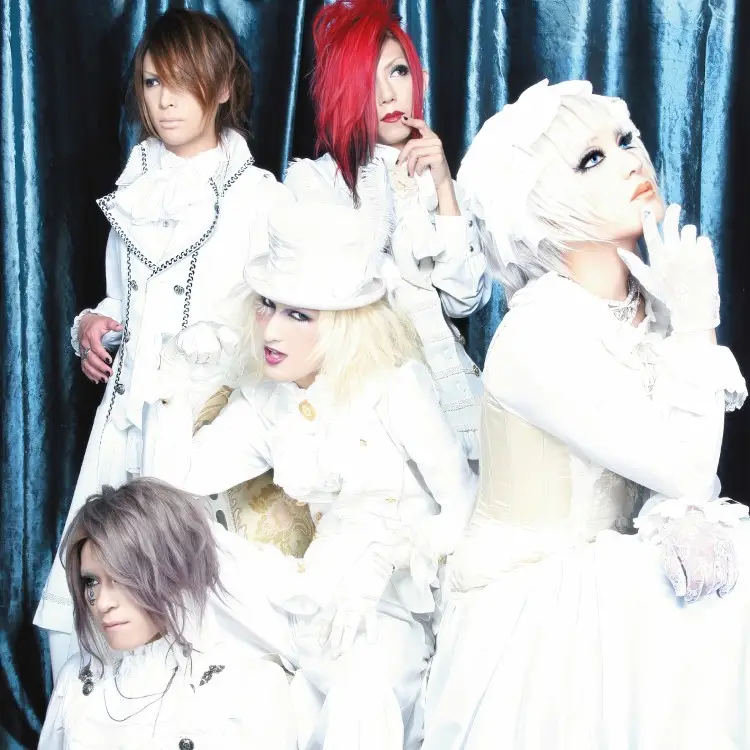 Portada del álbum GLADSHEIM -BLANCHE-