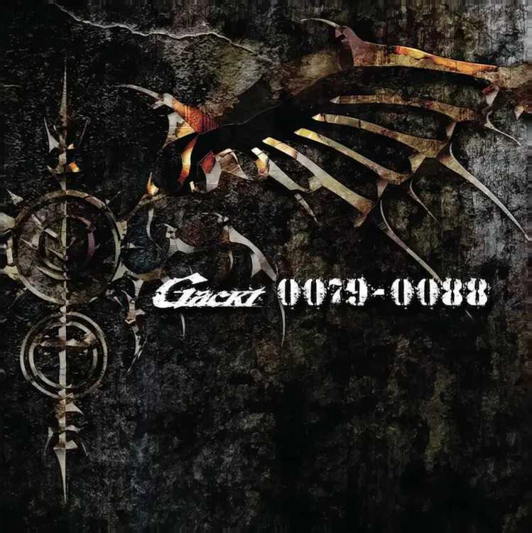 Portada del álbum 0079-0088