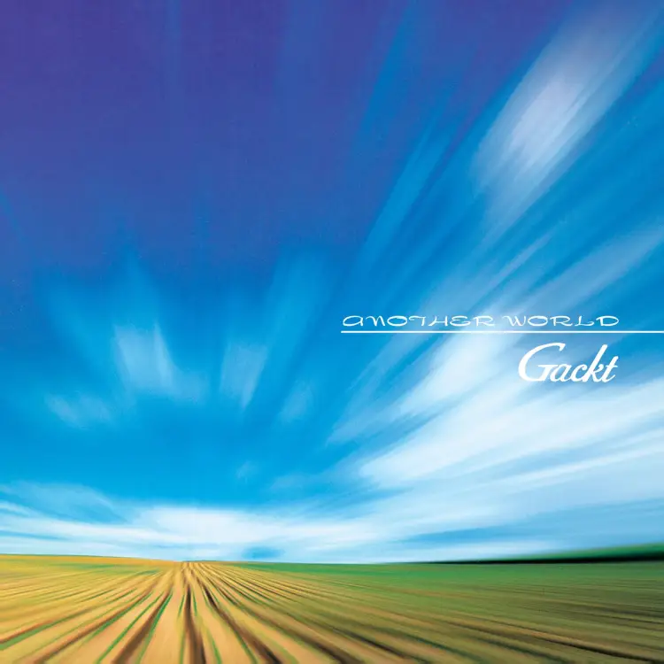 Portada del álbum ANOTHER WORLD