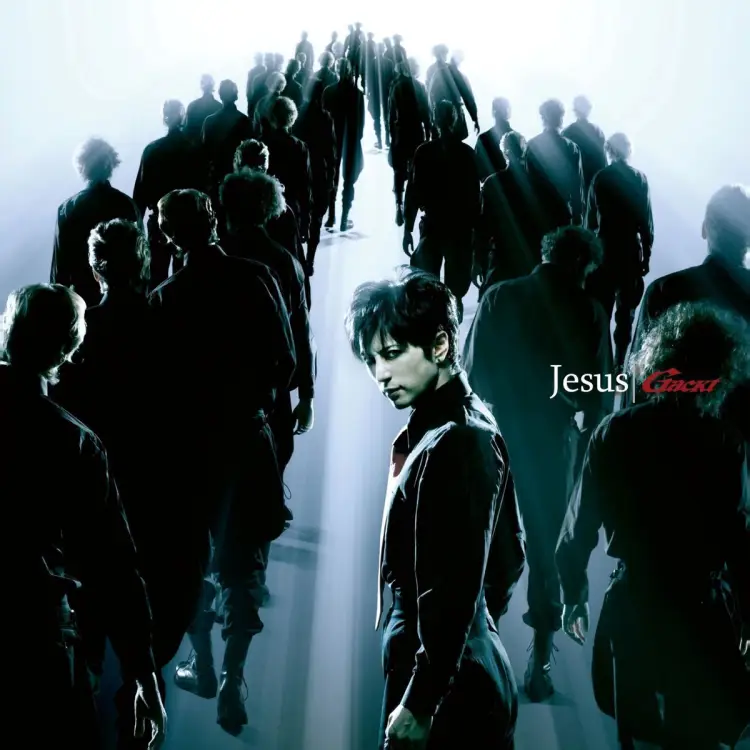 Portada del álbum Jesus