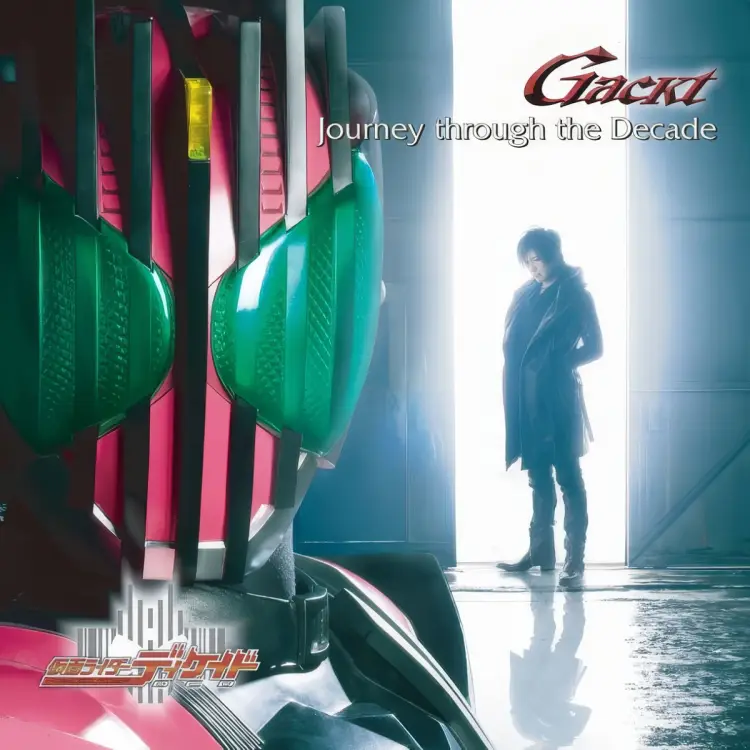 Portada del álbum Journey through the Decade