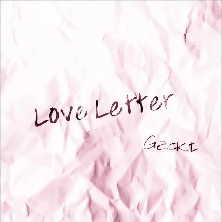 Portada del álbum Love Letter ~For Korean Dears