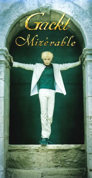 Portada del álbum Mizérable Single Box