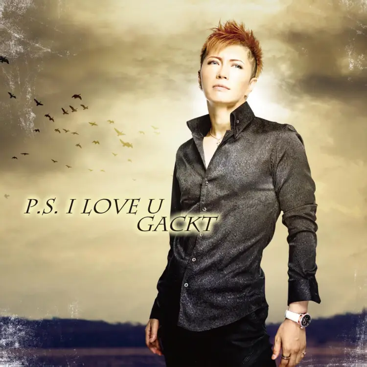 Portada del álbum P.S. I LOVE U