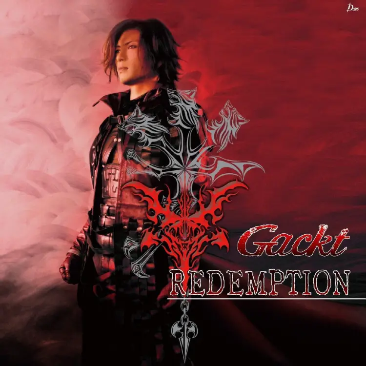 Portada del álbum REDEMPTION