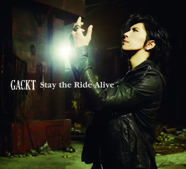 Portada del álbum Stay the Ride Alive