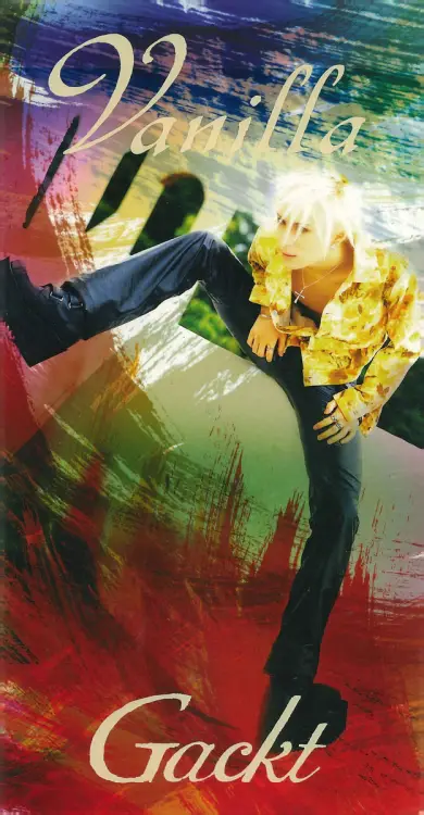 Portada del álbum Vanilla