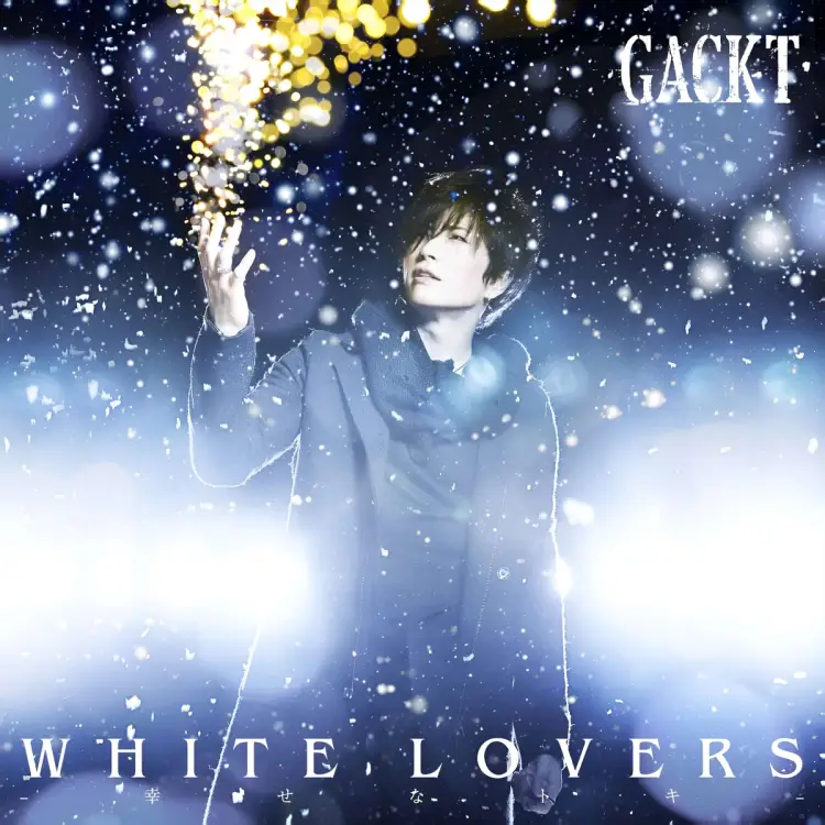 Portada del álbum White Lovers -Shiawase na Toki-
