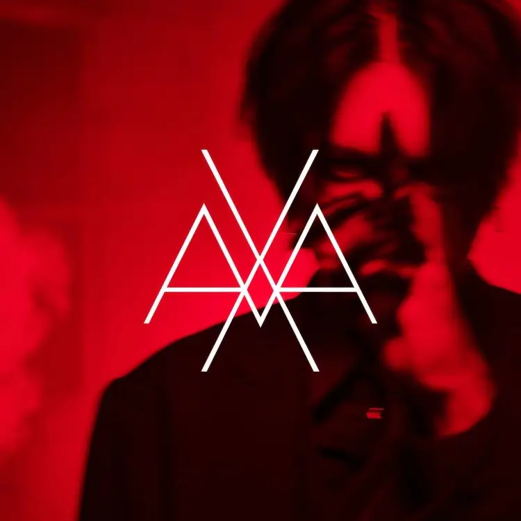 Portada del álbum EGØIST