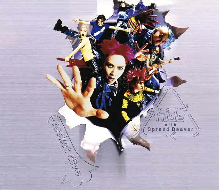 Portada del álbum ROCKET DIVE