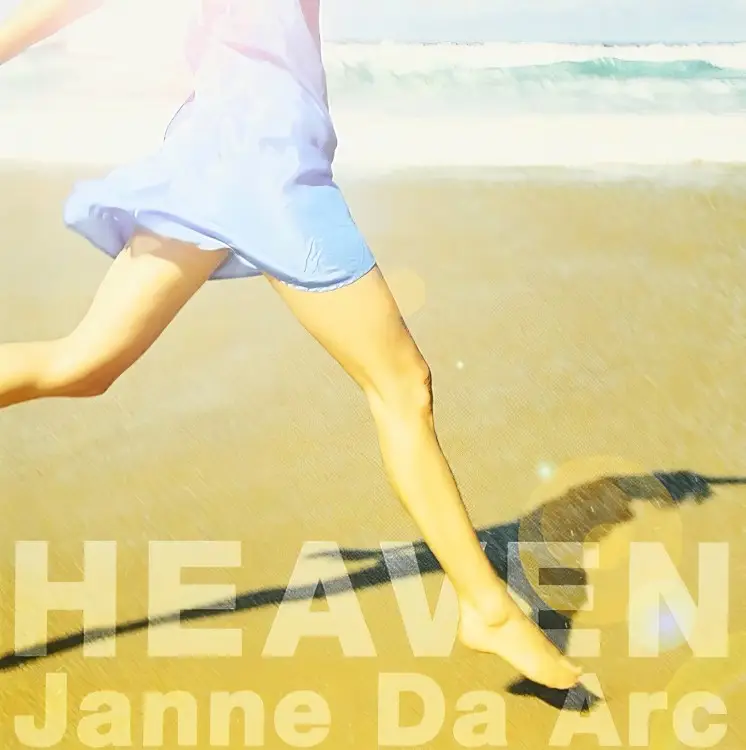 Portada del álbum Heaven_Möbius