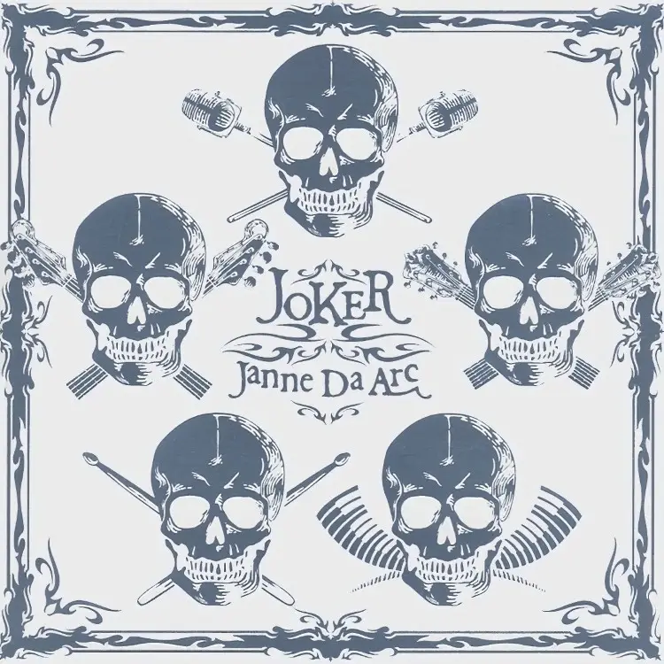 Portada del álbum JOKER