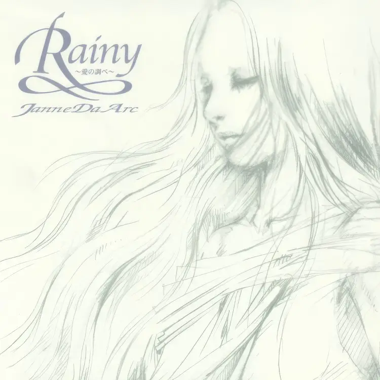 Portada del álbum Rainy -Ai no Shirabe-
