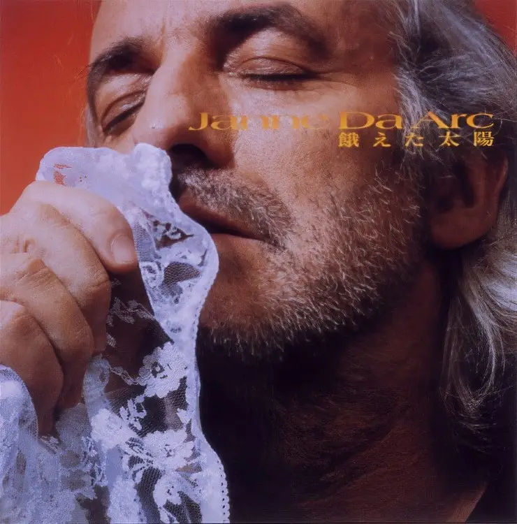 Portada del álbum Ueta Taiyou