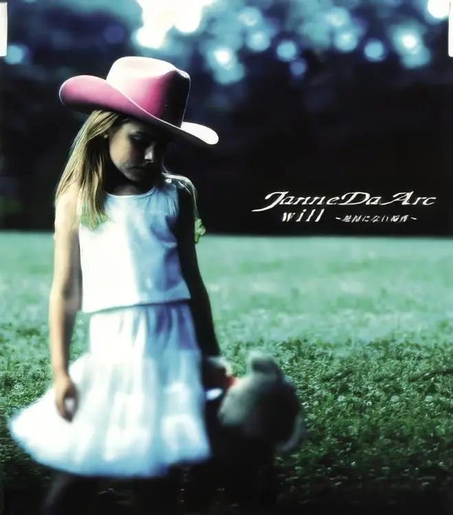 Portada del álbum will ~Chizu ni Nai Basyo~