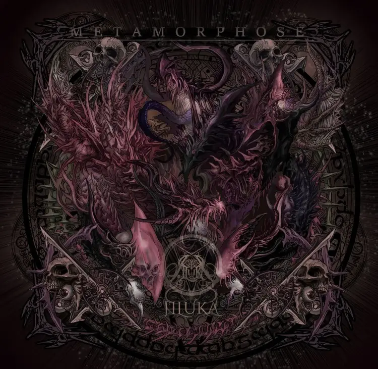 Portada del álbum Metamorphose