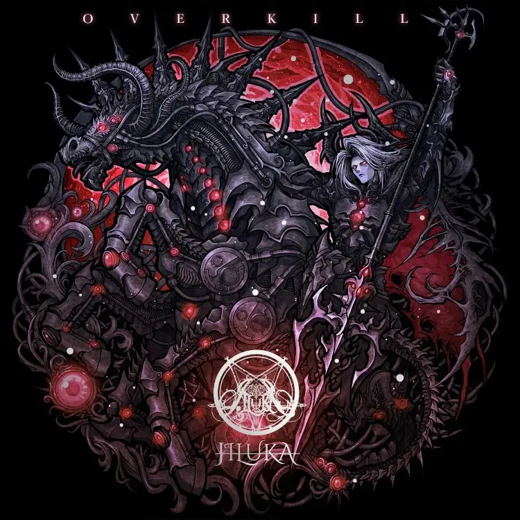 Portada del álbum OVERKILL