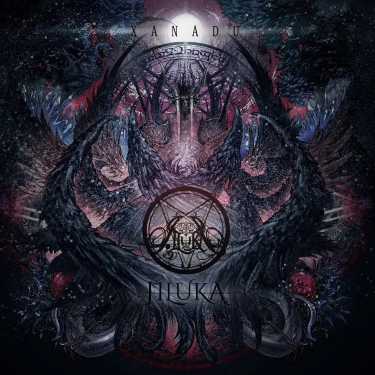 Portada del álbum XANADU