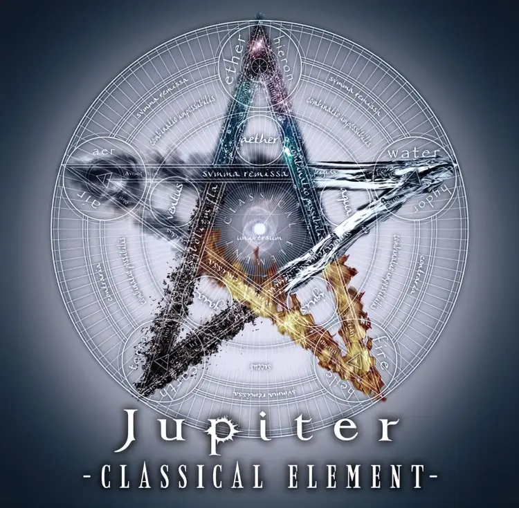 Cover: CLASSICAL ELEMENT