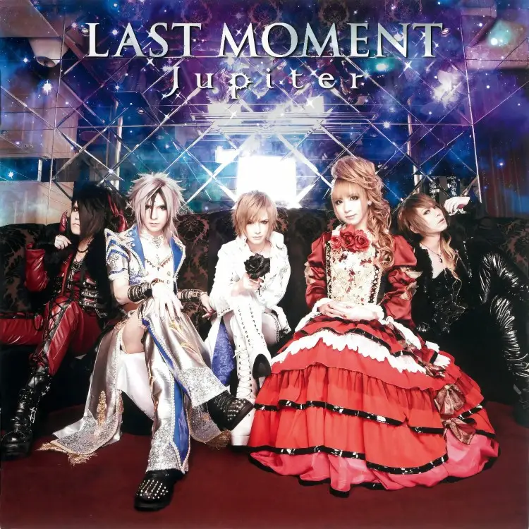 Cover: LAST MOMENT