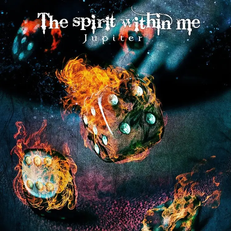 Cover: The spirit within me