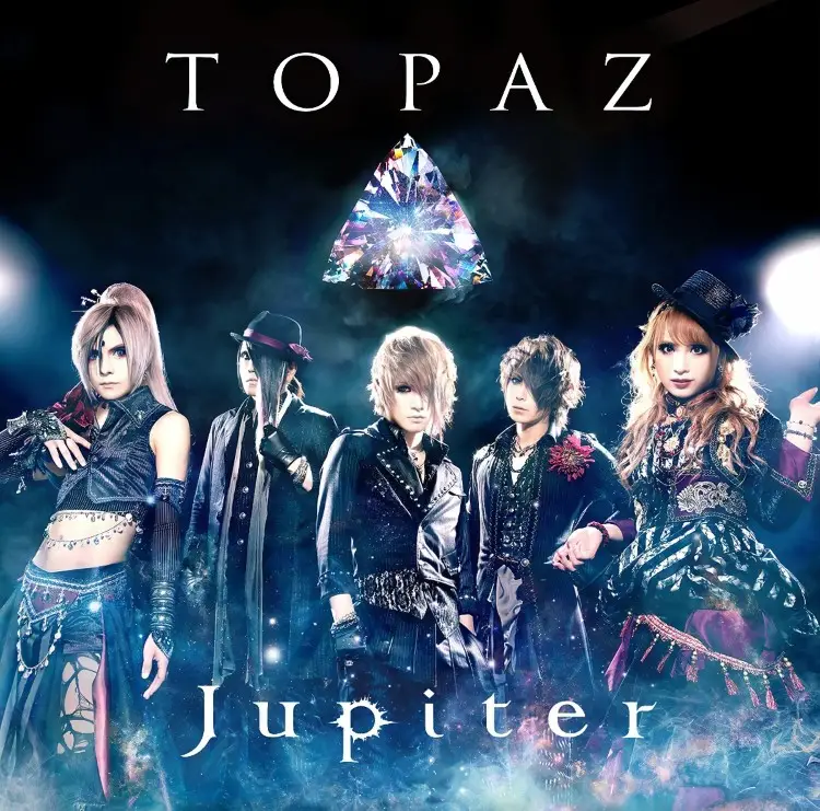 Portada del álbum TOPAZ