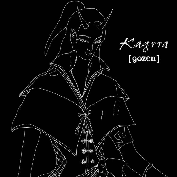 Portada del álbum [Gozen]