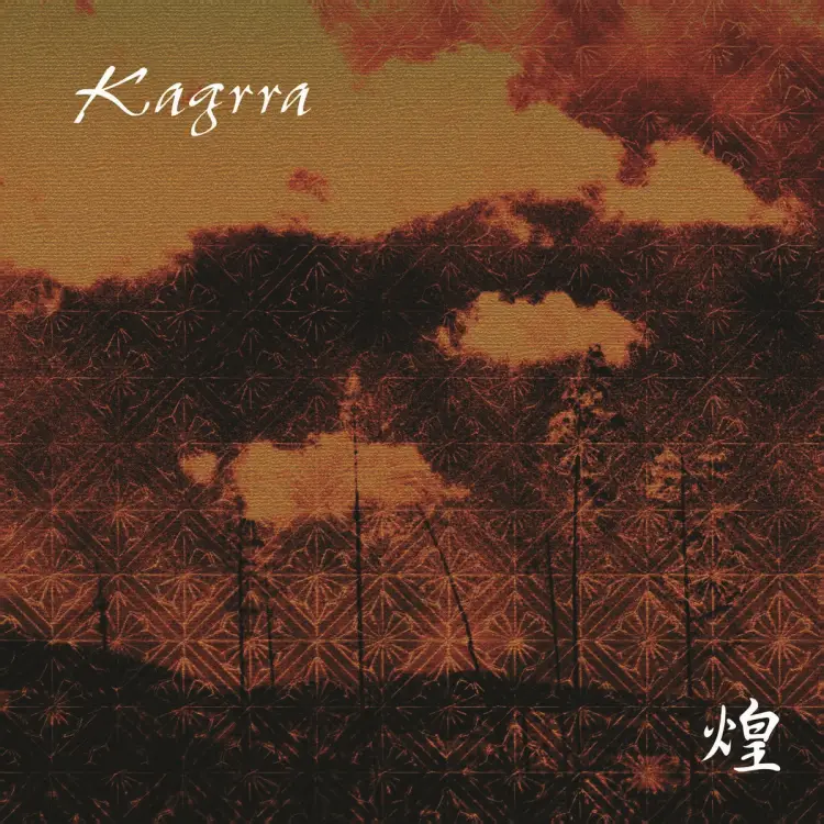 Portada del álbum Kirameki