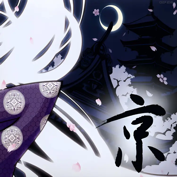 Portada del álbum Miyako