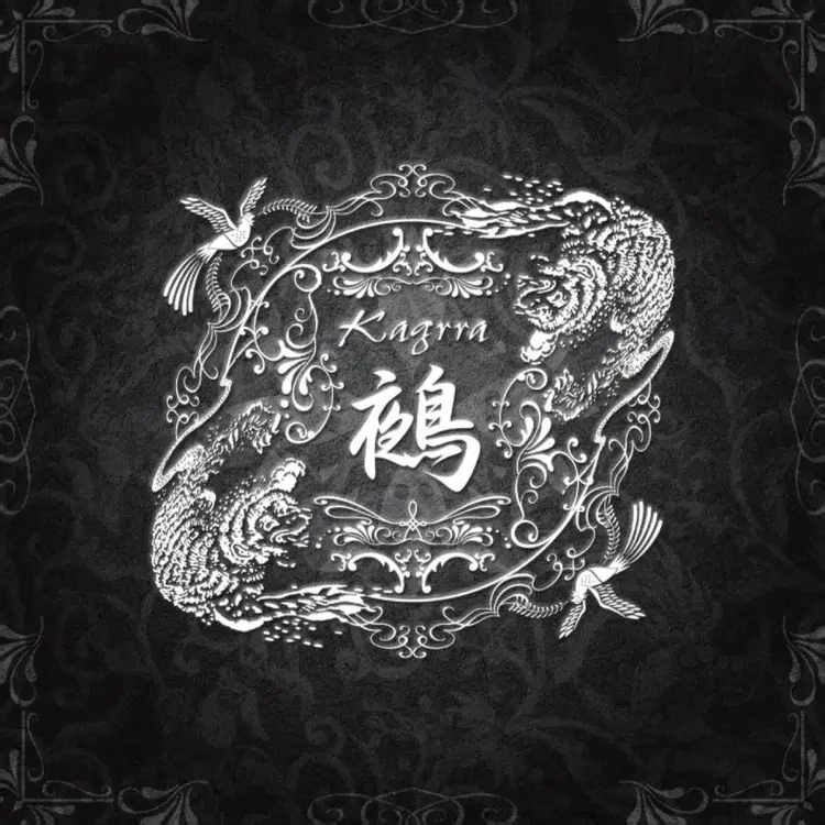 Portada del álbum Nue