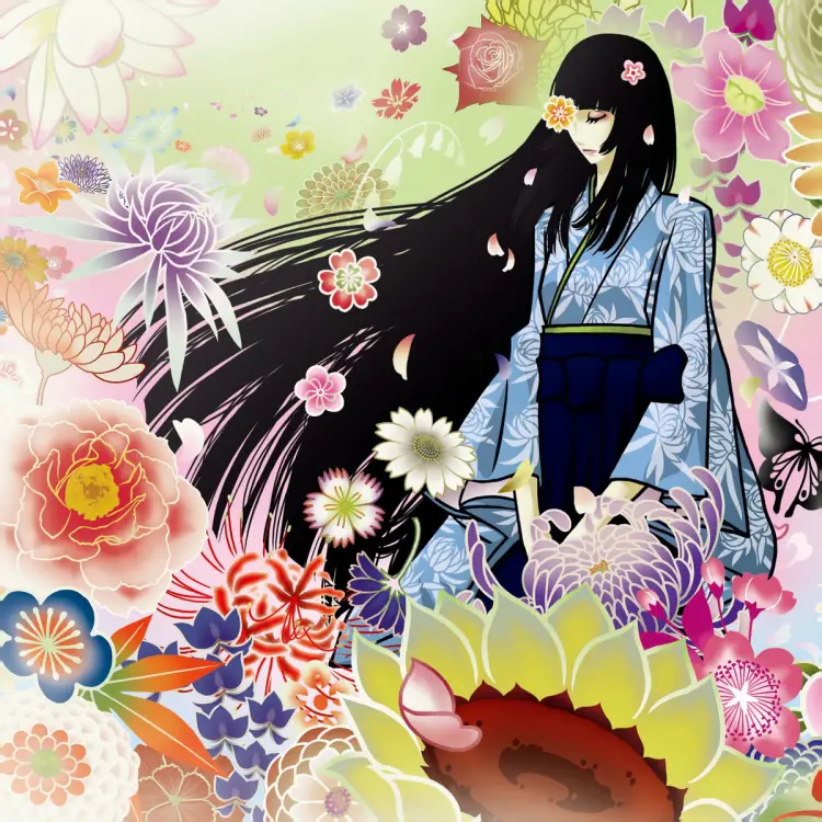 Portada del álbum Shiki