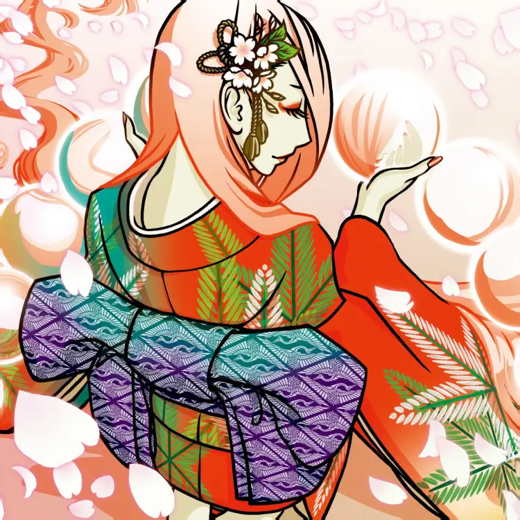 Portada del álbum Shu