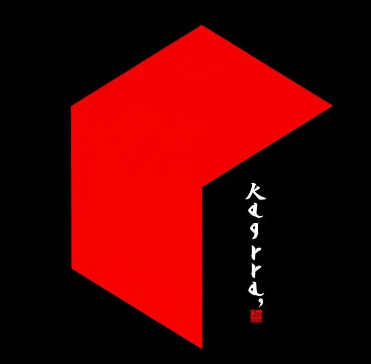 Portada del álbum Utakata