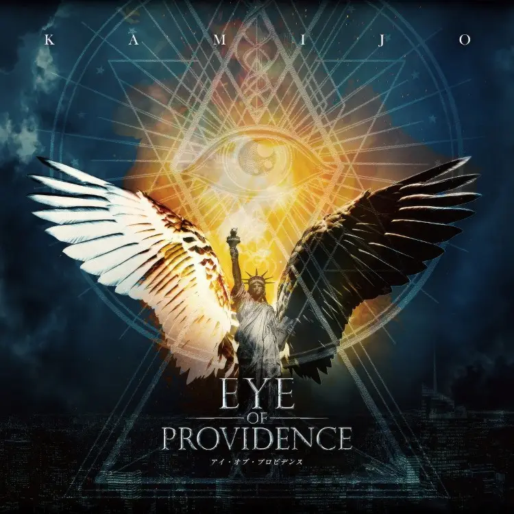 Portada del álbum Eye of Providence