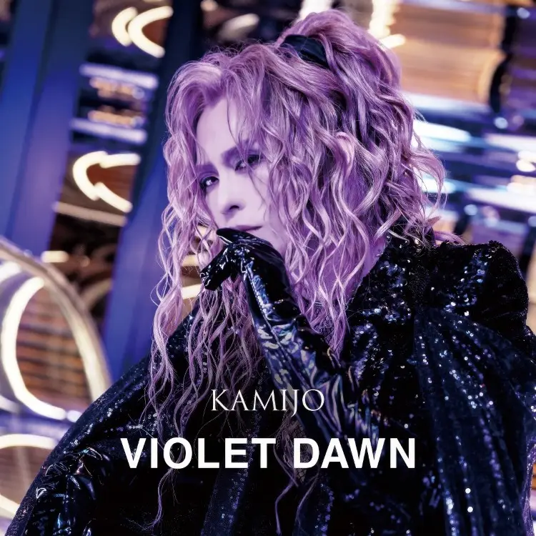 Cover: VIOLET DAWN