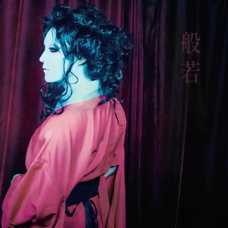 Portada del álbum Hannya