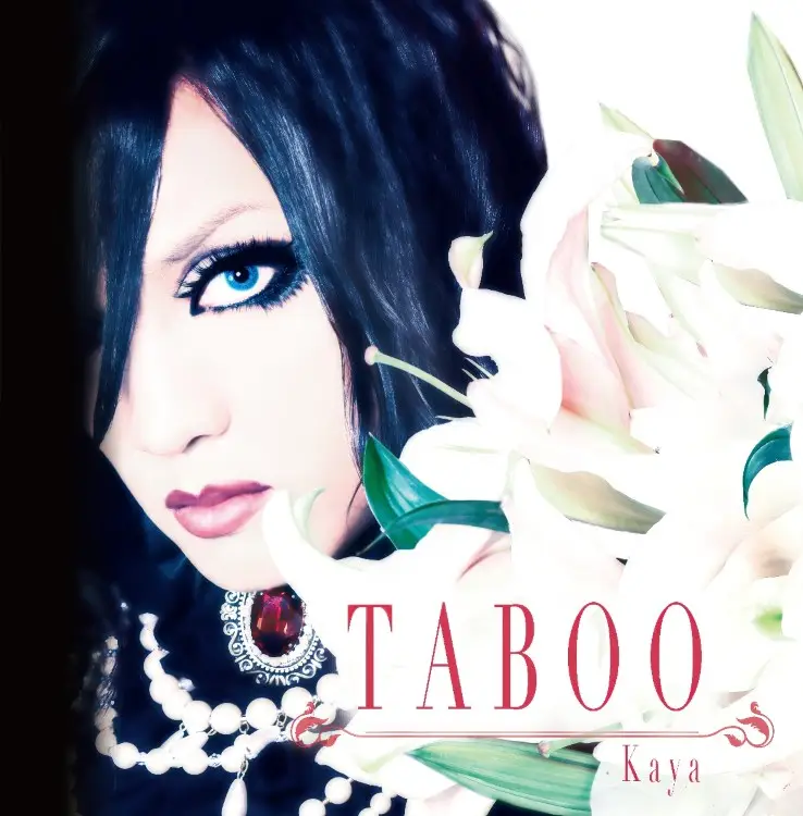 Portada del álbum TABOO