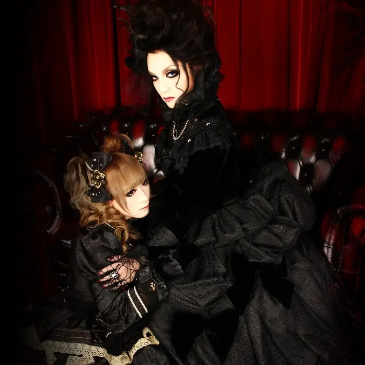 Portada del álbum Vampire Requiem