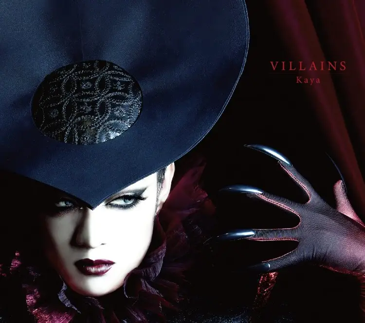 Cover: VILLAINS